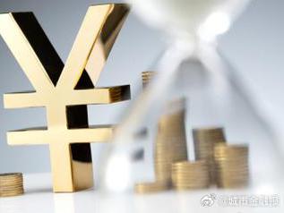 攀枝花仁和个人能直接去银行贷款吗?